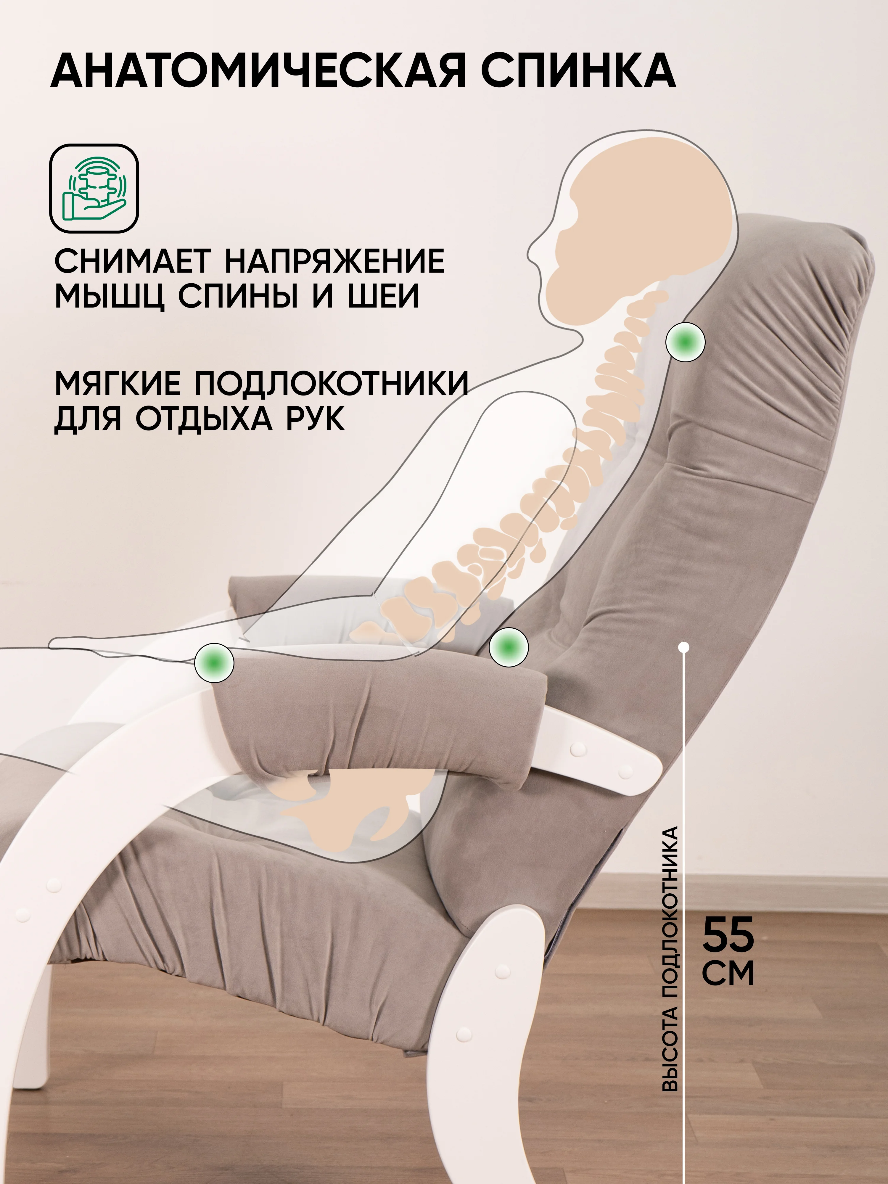 Серый меланж кресло мягкое в гостиную для отдыха "Модель 61", 3 цвета