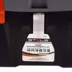 Ящик для инструмента 20", 500 х 260 х 260 мм, пластик, STELS, 90705