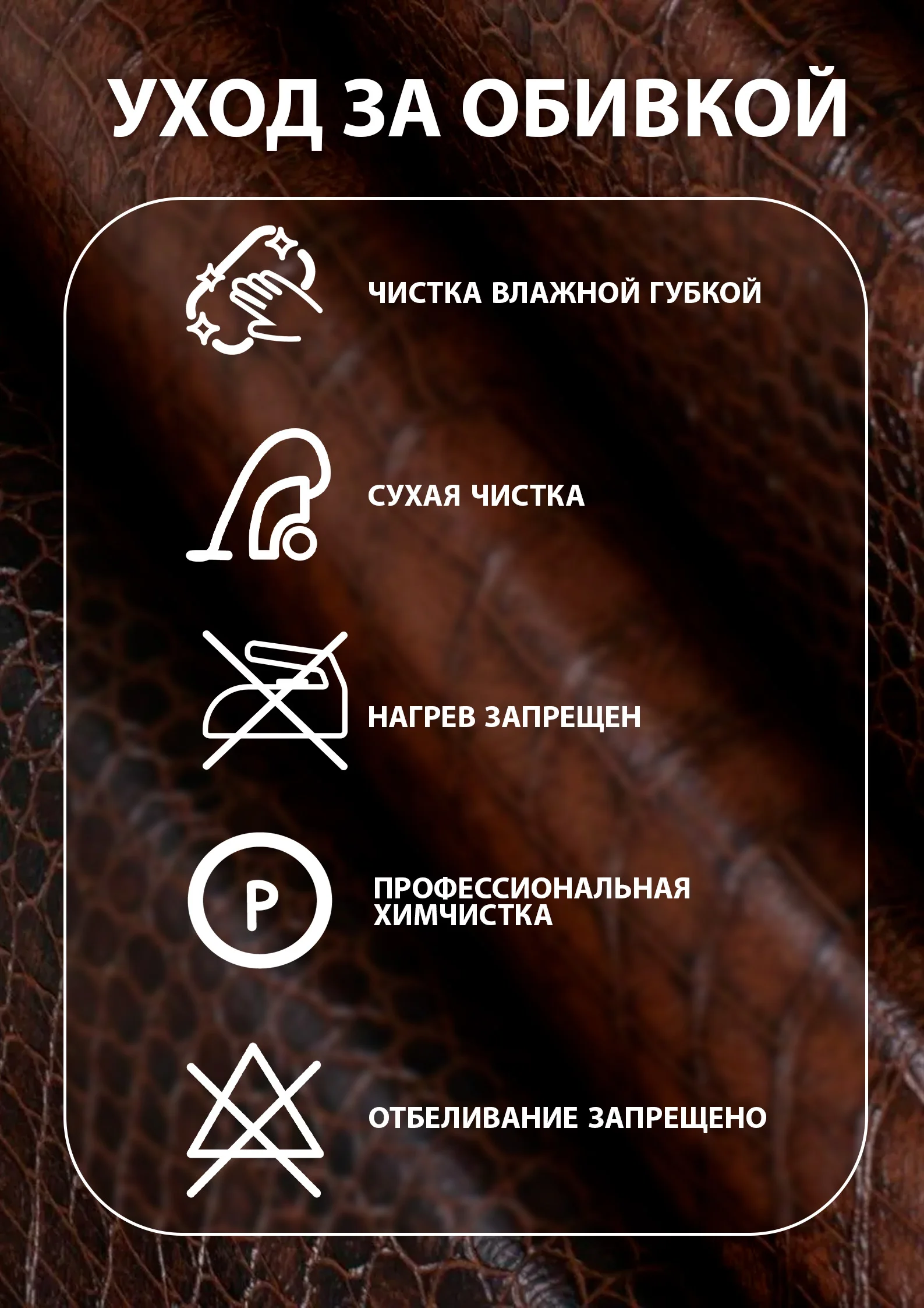 Тёмно-коричневый кресло мягкое в гостиную для отдыха "Модель 61", 3 цвета