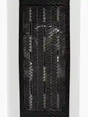 Белый обогреватель HEATER