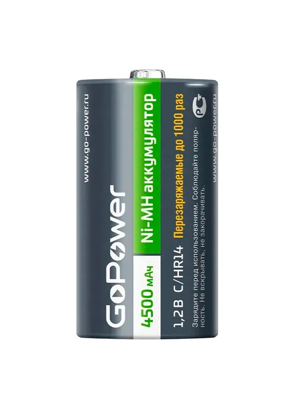 Аккумулятор бытовой GoPower HR14 C BL2 NI-MH 4500mAh (2/12/96)