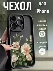 Чехол на айфон (iPhone) 11 12 13 14 15 Pro Max силиконовый