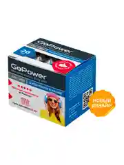 Серый батарейка GoPower LR03 AAA BOX20 Shrink 4 Alkaline 1.5V (4/20/640)