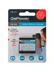Серый батарейка GoPower CR-P2 BL1 Lithium 6V (6204) (1/12/144)