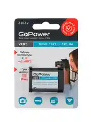 Серый батарейка GoPower 2CR5 BL1 Lithium 6V (6203) (1/14/168)
