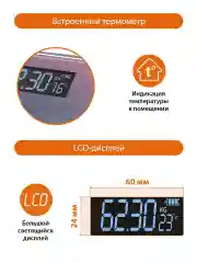 Разноцветный весы электронные HOME ELEMENT HE-SC906 каменистый пляж