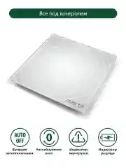 Белый умные диагностические весы MARTA MT-SC3603 , LED дисплей, Bluetooth,серый жемчуг