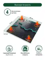 Черный умные диагностические весы MARTA MT-SC3605 , LED дисплей, Bluetooth, голубые соты