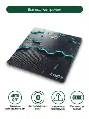 Черный умные диагностические весы MARTA MT-SC3605 , LED дисплей, Bluetooth, голубые соты