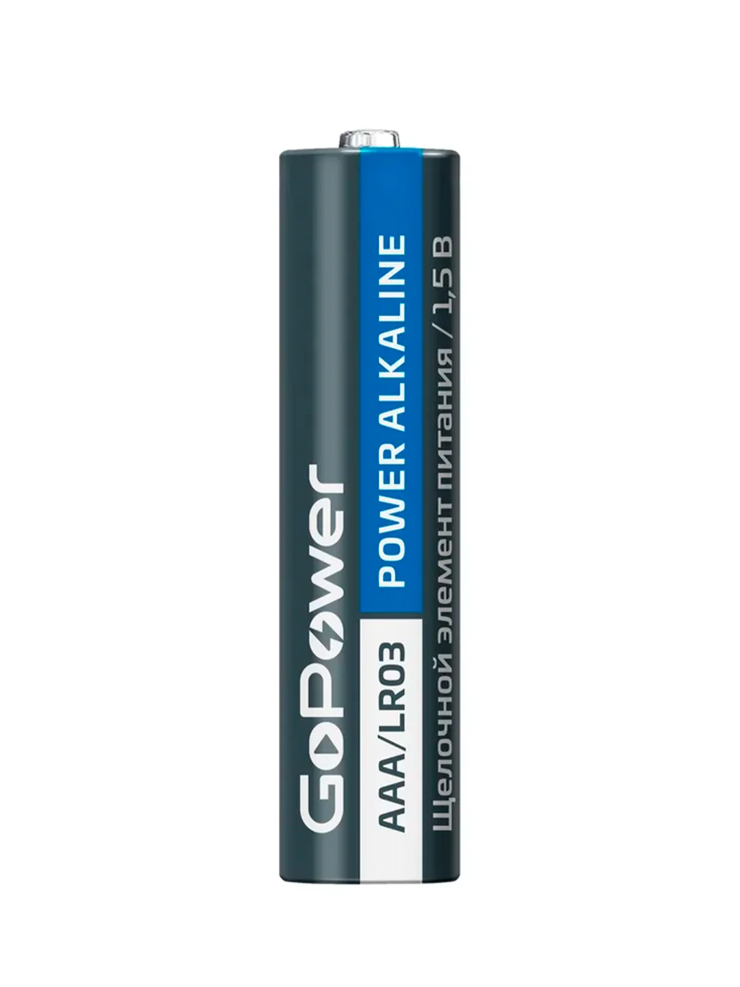 Серый батарейка GoPower LR03 AAA BL2 Alkaline 1.5V (2/24/480)