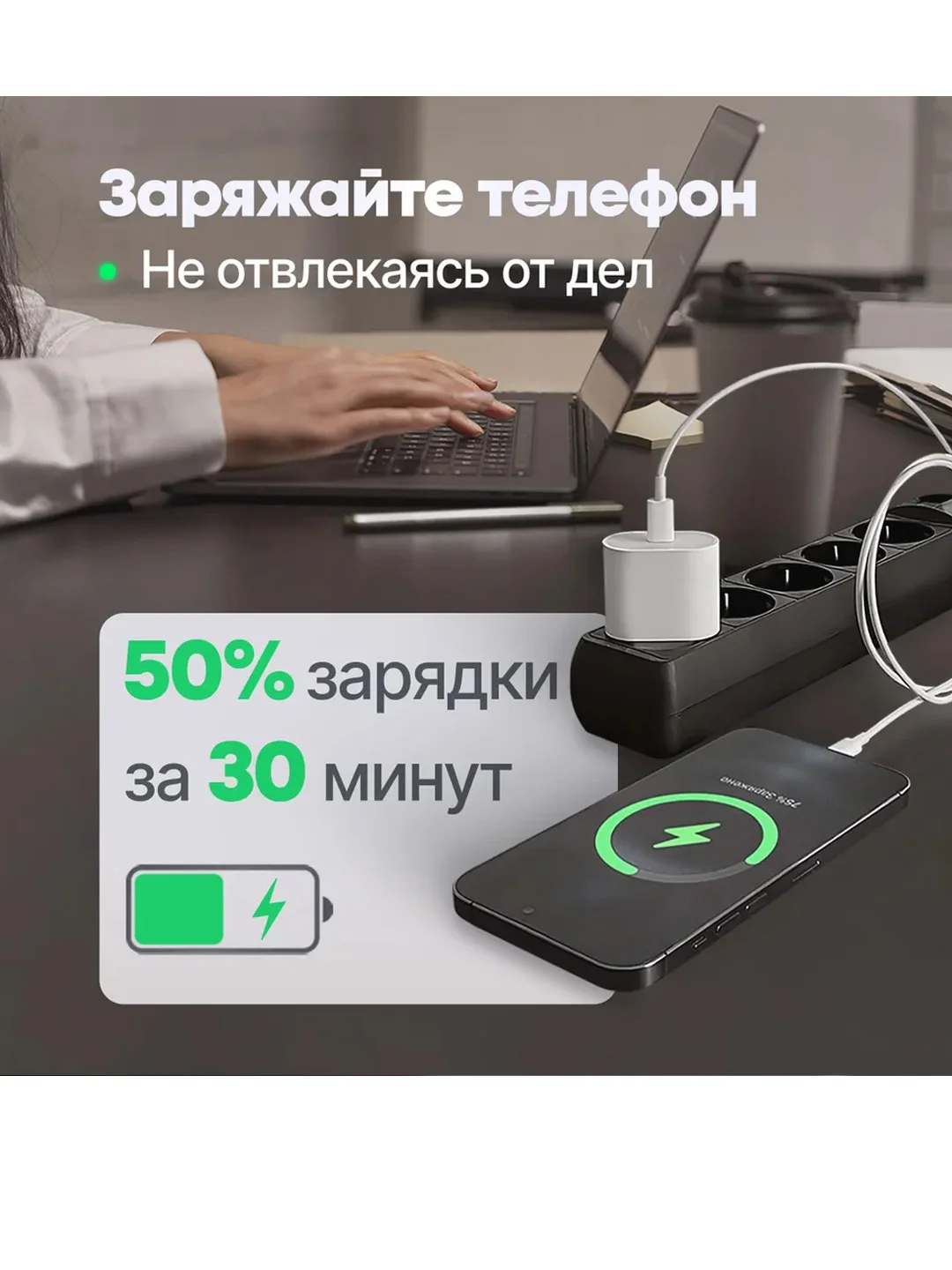 Белый адаптер питания для iPhone, iPad, AirPods, Android, блок с быстрой зарядкой, 20W, Type-C