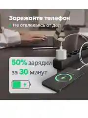 Белый адаптер питания для iPhone, iPad, AirPods, Android, блок с быстрой зарядкой, 20W, Type-C