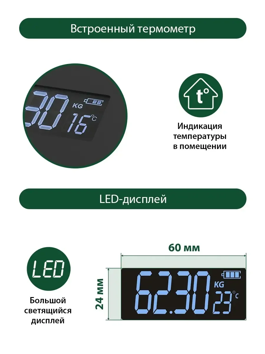 Серый умные диагностические весы MARTA MT-1607 max 180кг, 30x30 см, серый графит