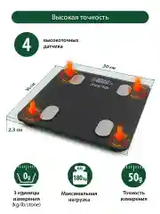 Серый умные диагностические весы MARTA MT-1607 max 180кг, 30x30 см, серый графит