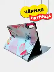 Белый чехол-книжка для Huawei MatePad Pro 2020, 10.8" с отделением для стилуса