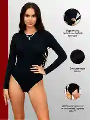 Черный боди с длинным рукавом