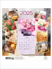 Желтый перекидной настенный календарь на скрепке на 2025 год. 27 видов