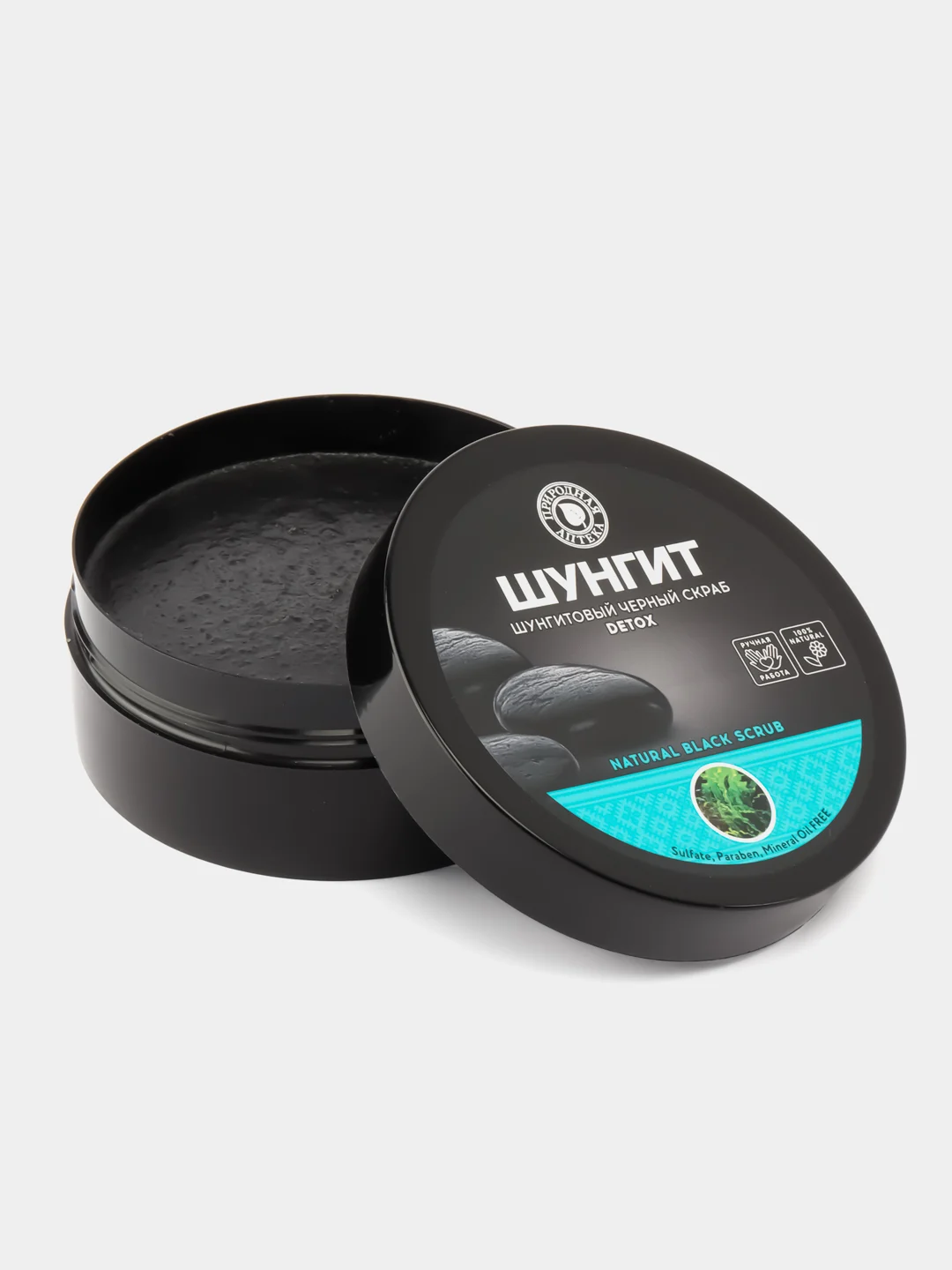 Шунгитовый чёрный скраб для тела DETOX   350 гр
