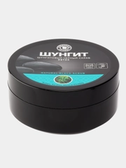 Шунгитовый чёрный скраб для тела DETOX   350 гр