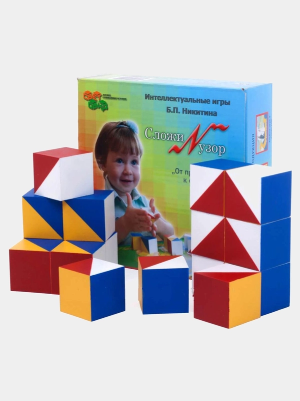 Кубики Никитина деревянные Сложи узор