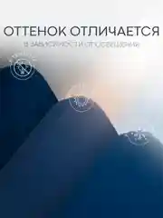 Темно-синий чехол для iPhone 16, Pro, Max, Plus силиконовый BROSCORP матовый с бортиком- защитой камер