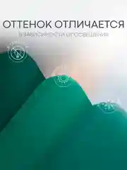 Тёмно-зелёный чехол для iPhone 16, Pro, Max, Plus силиконовый BROSCORP матовый с бортиком- защитой камер