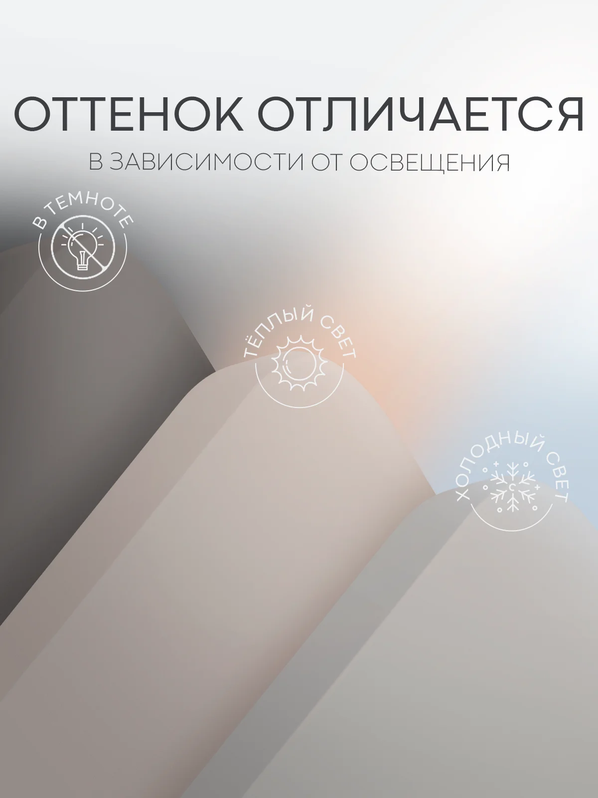 Бежевый меланж чехол для iPhone 16, Pro, Max, Plus силиконовый BROSCORP матовый с бортиком- защитой камер