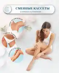 Голубой лезвия для бритвы, сменные кассеты женские для бритья, совместимы с Венус Винус, набор