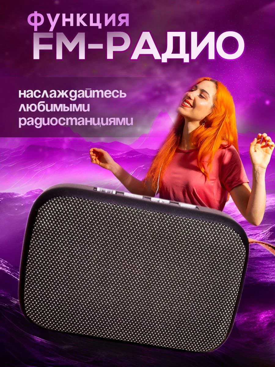 Серый беспроводная портативная колонка Bluetooth,музыкальная