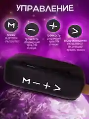 Серый беспроводная портативная колонка Bluetooth,музыкальная