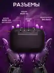 Серый беспроводная портативная колонка Bluetooth,музыкальная