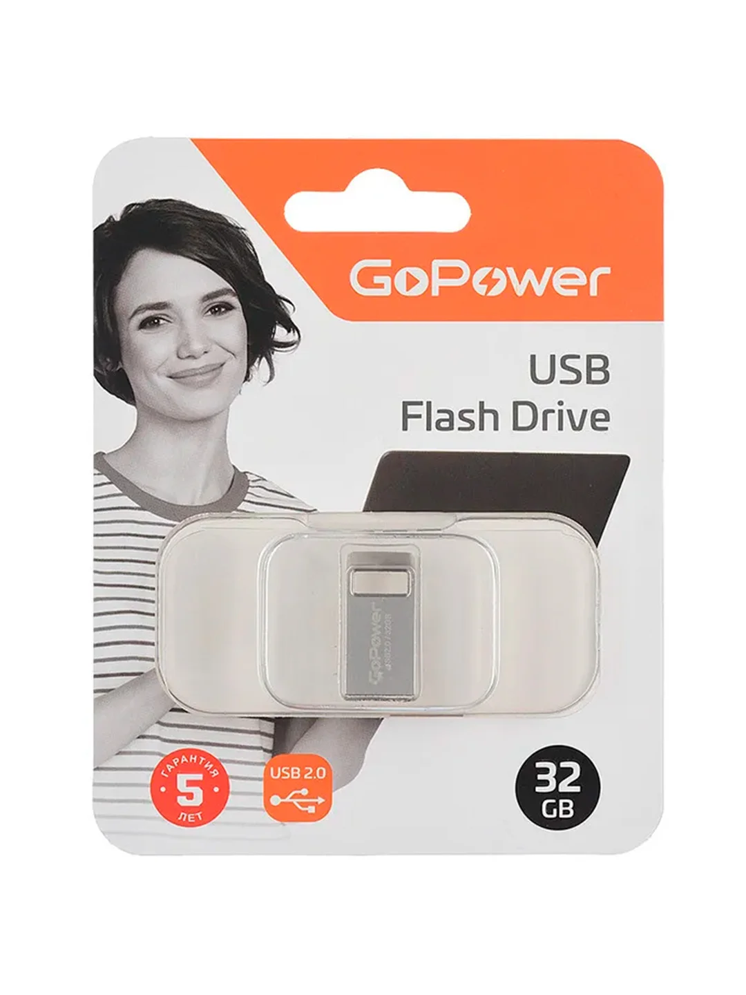 Серый флеш-накопитель GoPower MINI 32GB USB2.0 металл серебряный (1/50/1000)