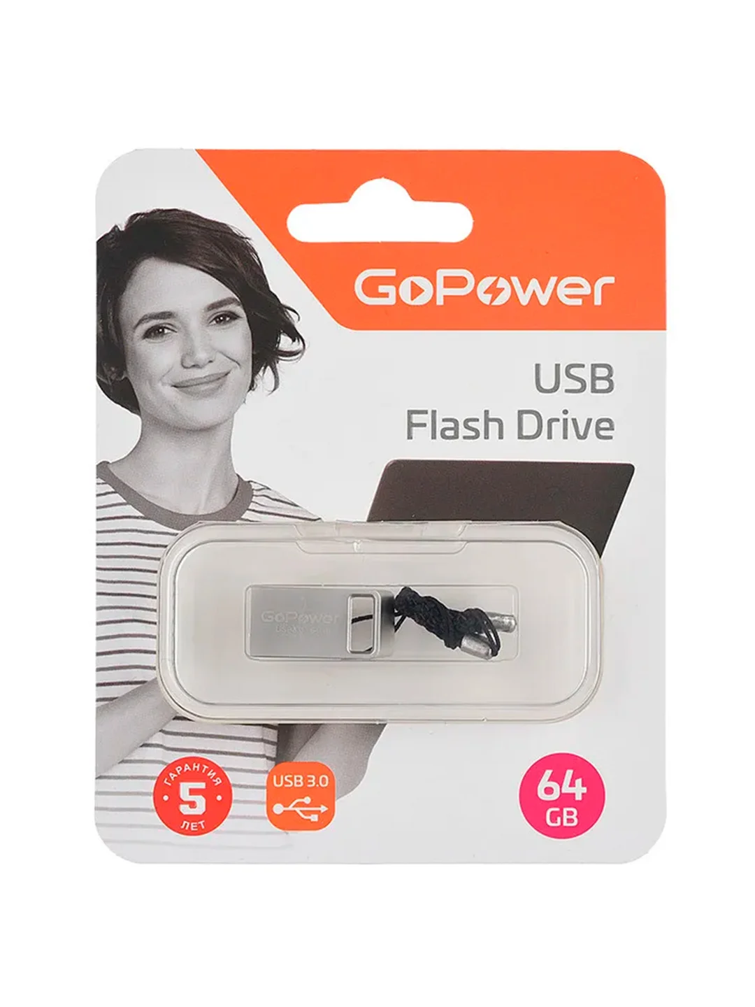 Серый флеш-накопитель GoPower MINI 64GB USB3.0 металл серебряный (1/50/1000)