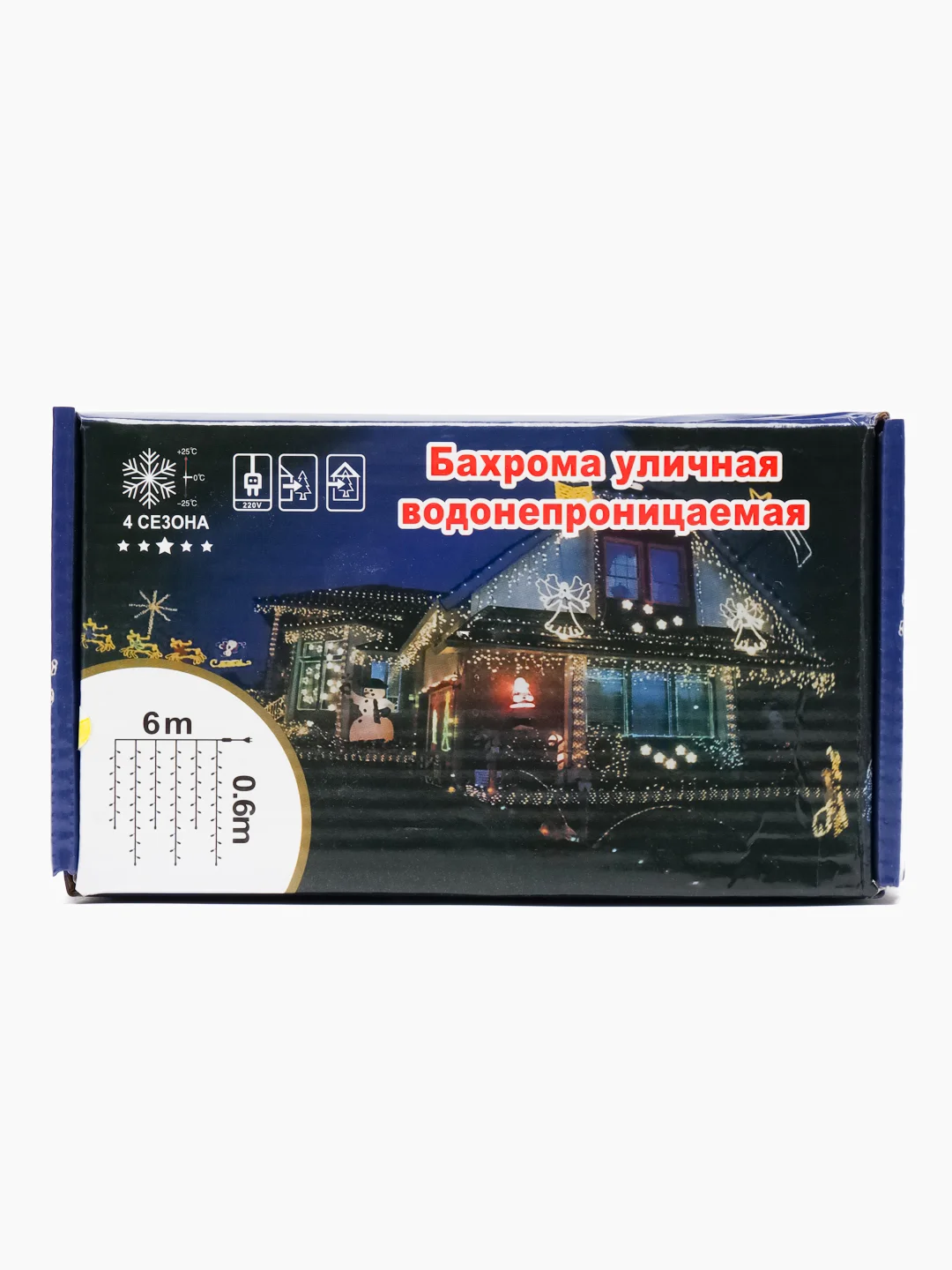 Желтый гирлянда уличная бахрома, светодиодная, на стену,  на дом, 6-50м