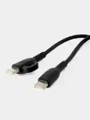 Черный сетевое зарядное устройство BOROFONE BAS14A (PD20W+QC3.0) + кабель для iPhone и Android