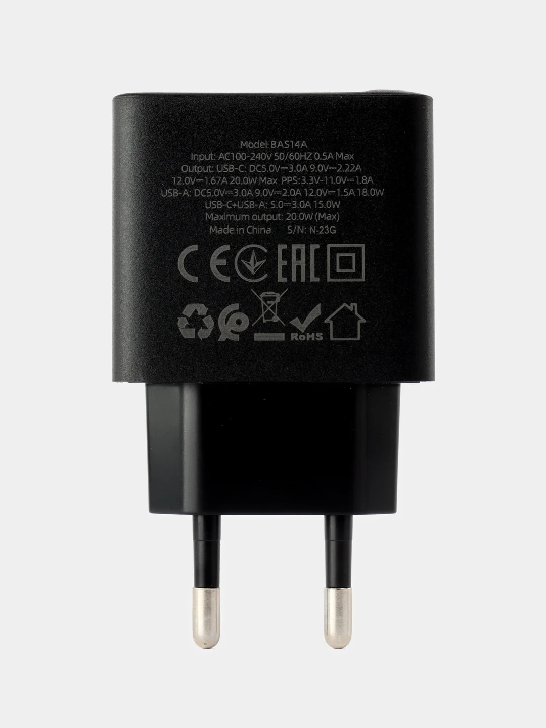 Черный сетевое зарядное устройство BOROFONE BAS14A (PD20W+QC3.0) + кабель для iPhone и Android
