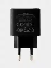 Черный сетевое зарядное устройство BOROFONE BAS14A (PD20W+QC3.0) + кабель для iPhone и Android