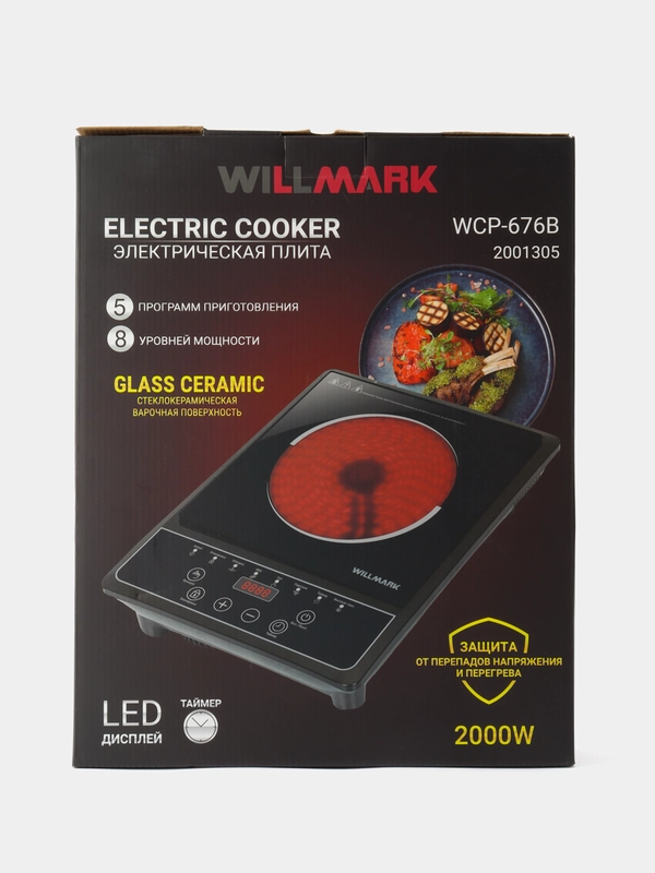 Плитка электрическая Willmark WCP-676B