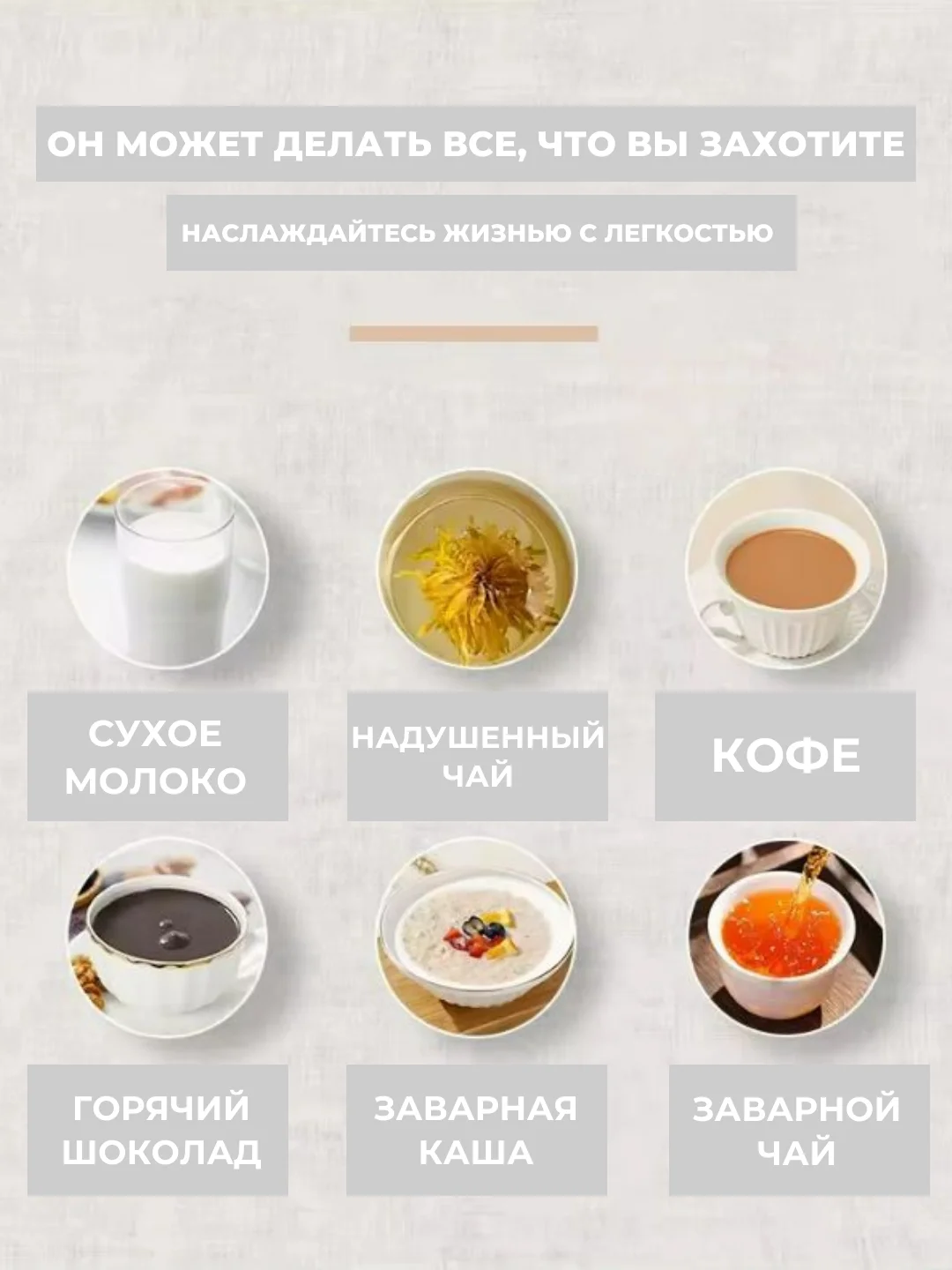 Бирюзовый чайник электрический