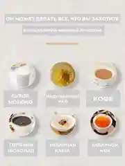 Бирюзовый чайник электрический
