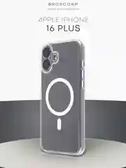 Чехол MagSafe для iPhone 16, Pro, Max, Plus пластиковый с силиконом BROSCORP защитой камер