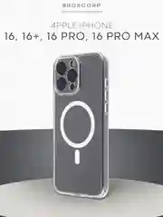 Прозрачный чехол MagSafe для iPhone 16, Pro, Max, Plus пластиковый с силиконом BROSCORP защитой камер