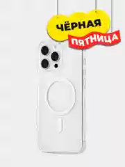 Чехол MagSafe для iPhone 11, 12, 13, 14, Pro, Pro Max, PLUS, поликарбонат, прозрачный