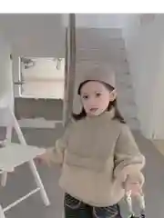Куртка