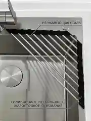 Черный сушилка-решетка из нержавеющей стали на мойку, складная