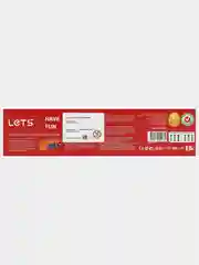 Тесто для лепки Lets have fun 3 цвета по 100 гр