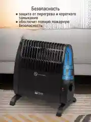 Черный обогреватель конвекционный HOME ELEMENT HE-CH1230A черный жемчуг