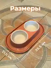 Коричневый миска для животных, кошек и собак двойная на подставке / поилка для кошек