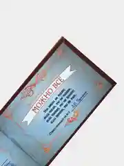 Шуточное удостоверение "Можно все"