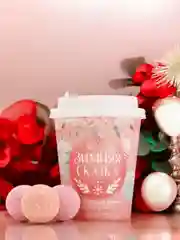 Бомбочки для ванны /Набор бомбочек для ванны / Новый год